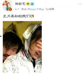 最新爆料西安二姐,揭秘背后惊人真相