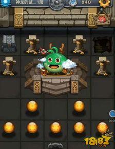 试炼岛禁区最新爆料攻略,攻略解析,轻松通关秘籍大公开! 第1张 试炼岛禁区最新爆料攻略,攻略解析,轻松通关秘籍大公开! 第1张