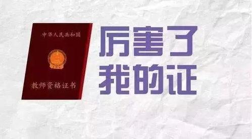 云南省高校爆料案件最新  第1张